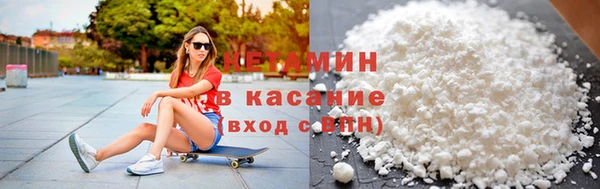 MDMA Верхний Тагил